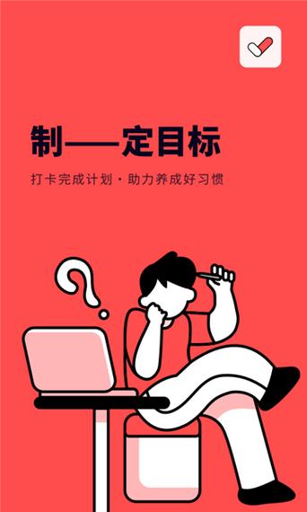 老人机主页不显示时间截图
