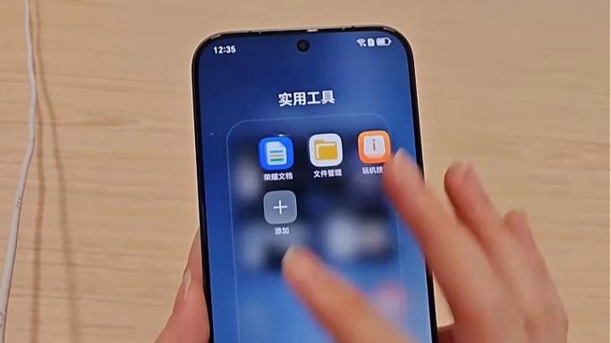 荣耀手表一碰传截图