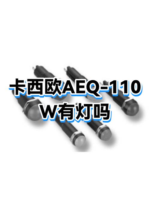 卡西欧手表如何调夜光截图