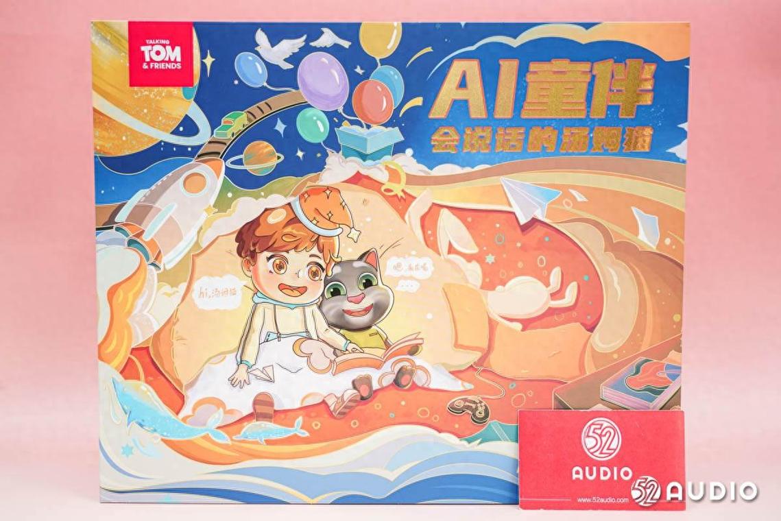 儿童智能手表图标