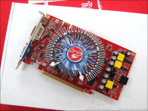 七彩虹9600gt相当于什么显卡游戏截图
