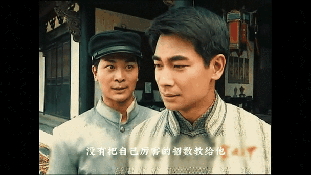 男人觉得女人骚的眼神是什么
