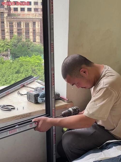自贡门窗维修服务缩略图