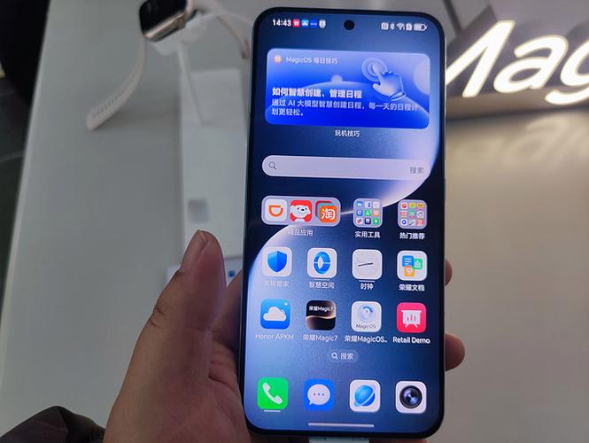 荣耀magic刷谷歌原生安卓截图