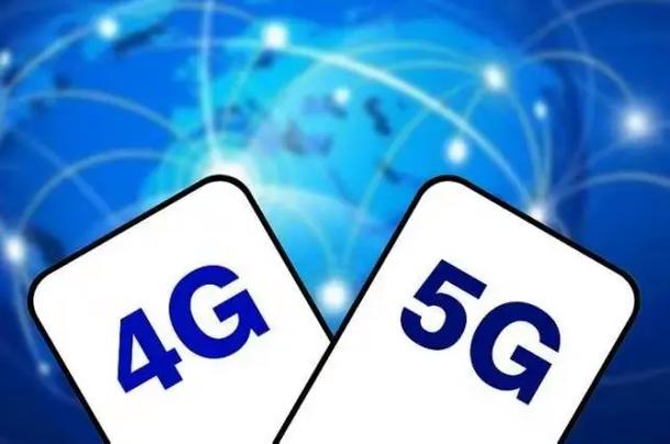 手机是4g网络还是5g网络游戏截图