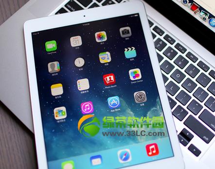 ipadair软件一打开就闪退