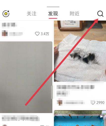 小红书可以用图片搜索吗截图