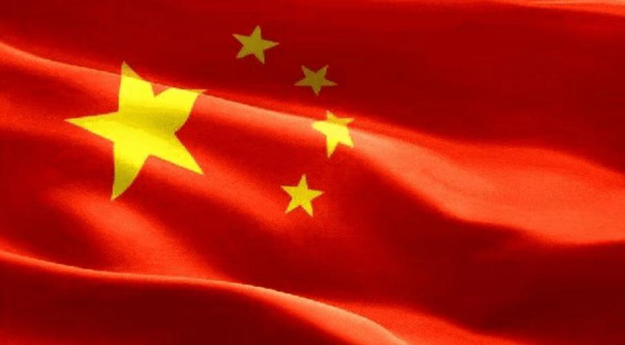 中国国旗图片高清大图 1080缩略图
