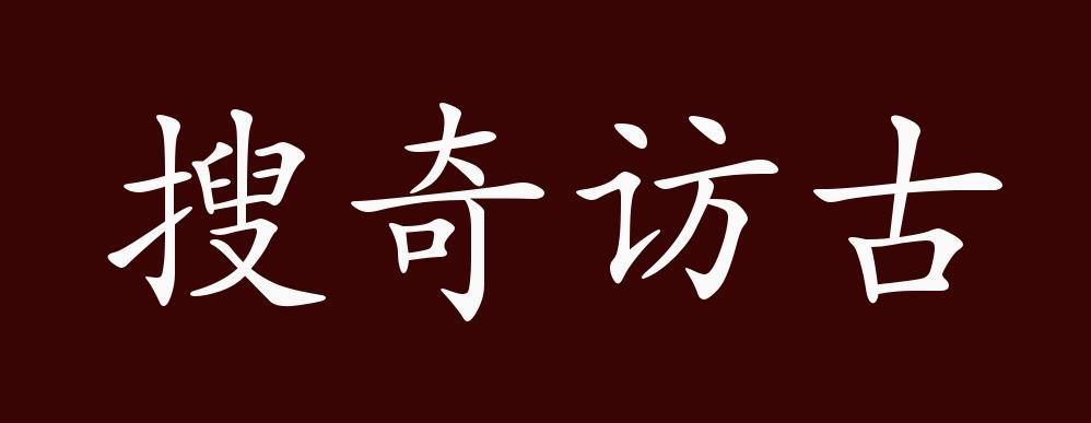 可以搜到所有小说的网站截图