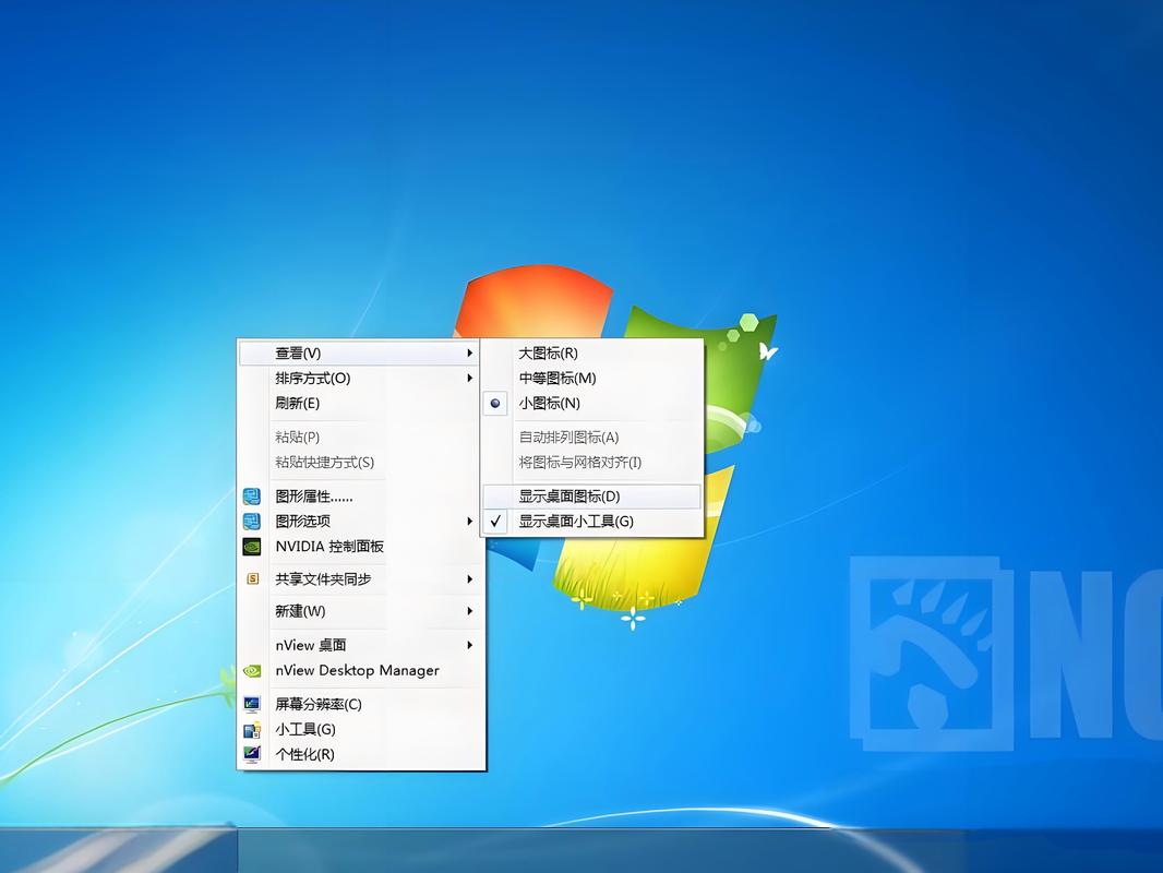 电脑软件图标不显示怎么办
