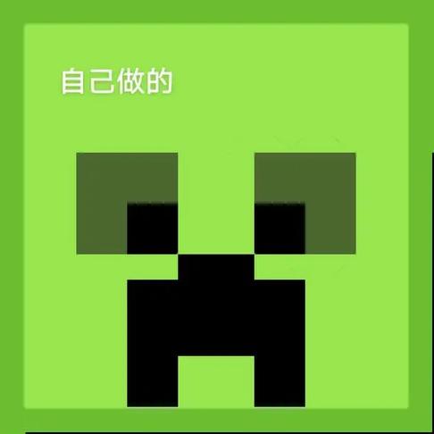 对待不把你当回事的男人缩略图