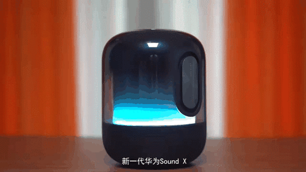 华为soundx恢复出厂设置截图
