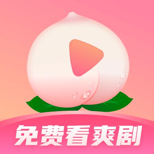 追剧社下载截图