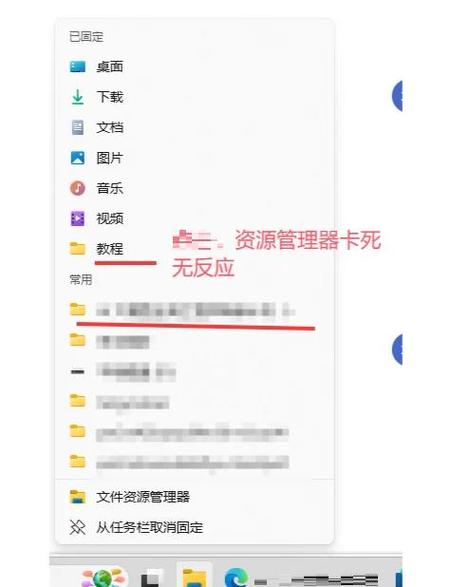 卸载百度后重装还有记录吗图标