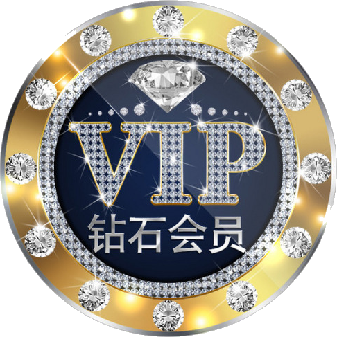 起点会员兑换码免费领取2023