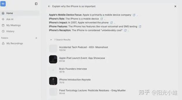 macbook怎么设置常亮截图