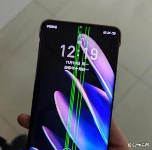 屏幕乱跳重启一下又好了截图