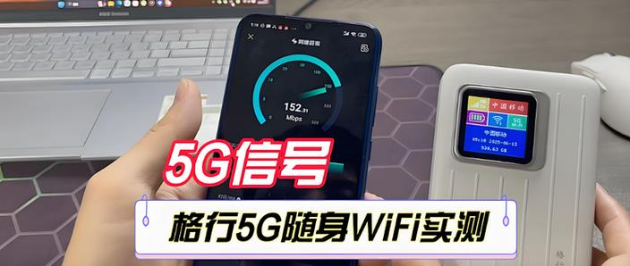 手机开着wifi开热点会浪费流量吗