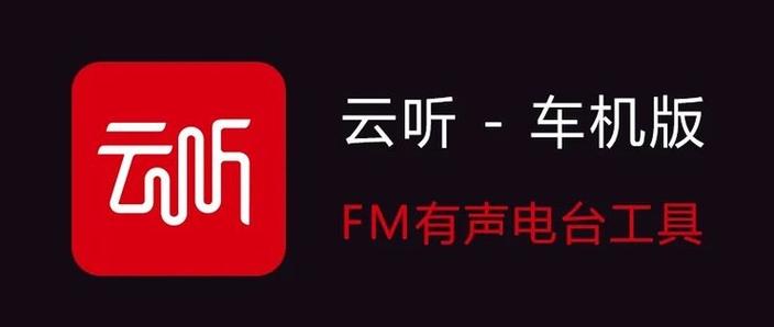 网易云情侣模式怎么各自听歌截图
