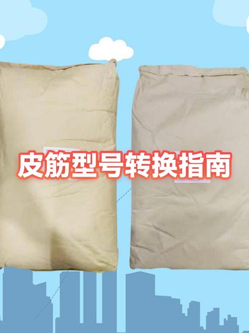 1745圆皮筋相当于多大扁皮筋