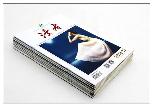 大众文学手机阅读截图
