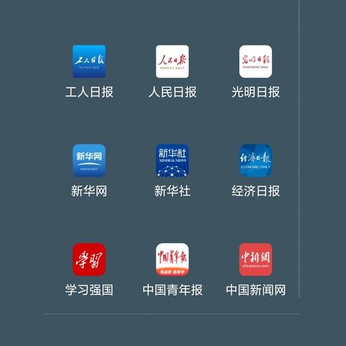 接码客户端缩略图