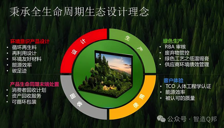 mt管理器绿色资源网