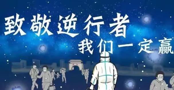 保险的广告语宣传语缩略图