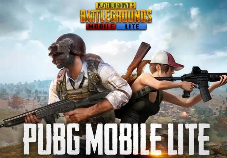 pubgm画质大师A2.6缩略图