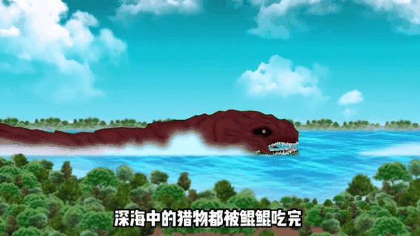 无限吞噬进化图标
