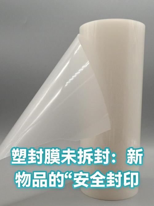 过度授权应用怎么关闭缩略图