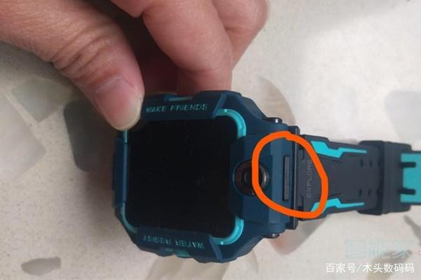 智能手表充不进去电是什么原因游戏截图