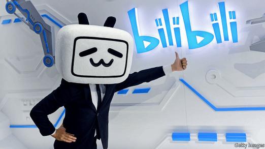和别人共用一个b站账号