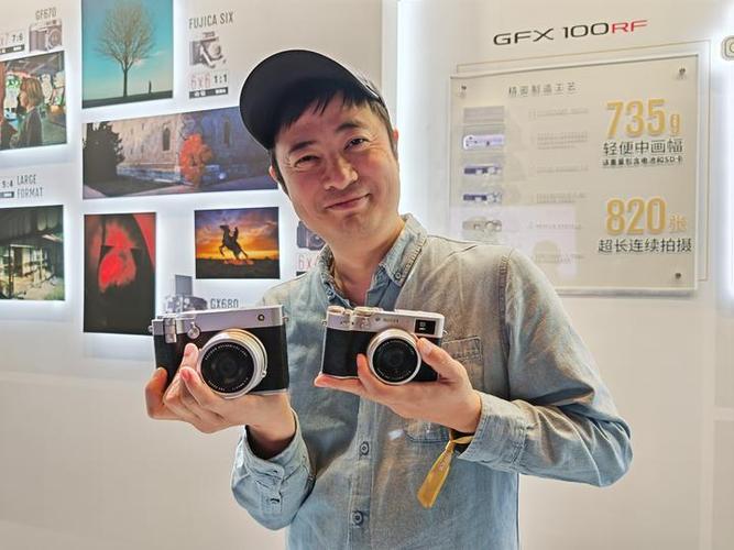 gfx工具箱120帧游戏截图