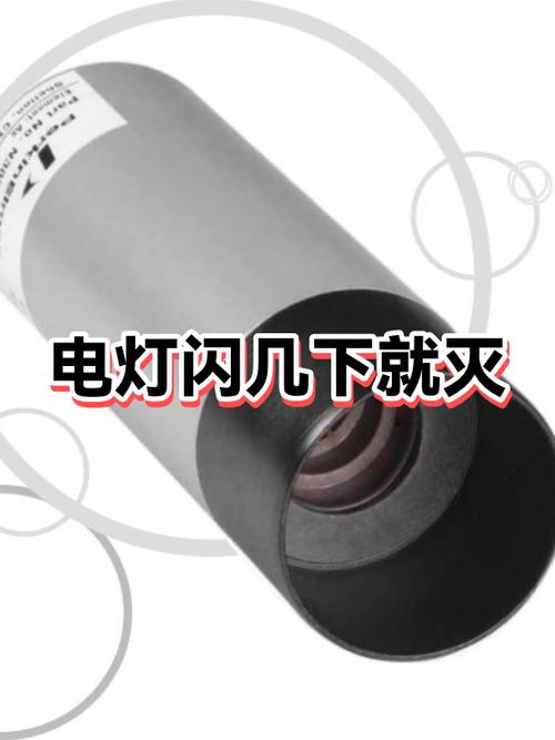电灯一闪一闪是什么原因灯泡没坏