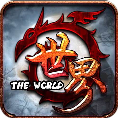 世界ol官网谷得版多开缩略图