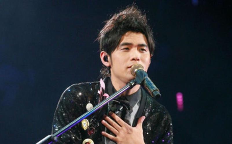 周杰伦演唱会北京站
