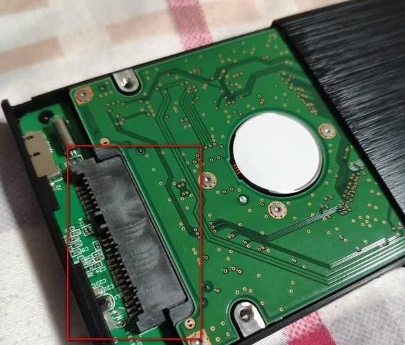 旧笔记本电脑硬盘改移动硬盘截图