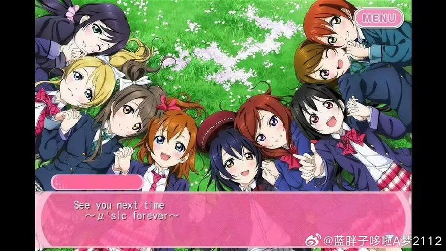 lovelive偶像学园祭截图