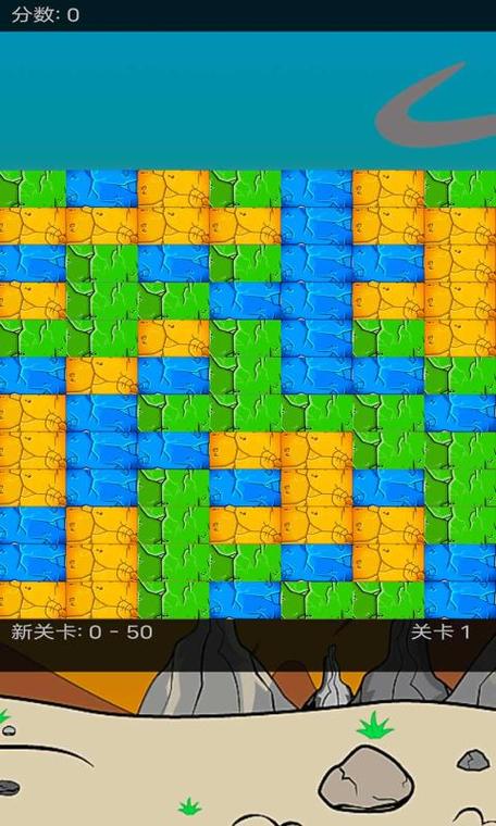 删除区域方块指令