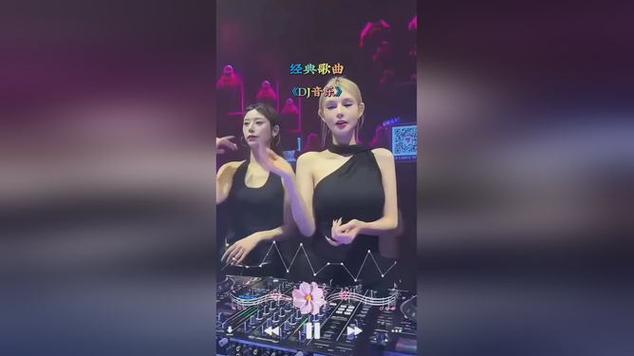 72dj舞曲网免费下载