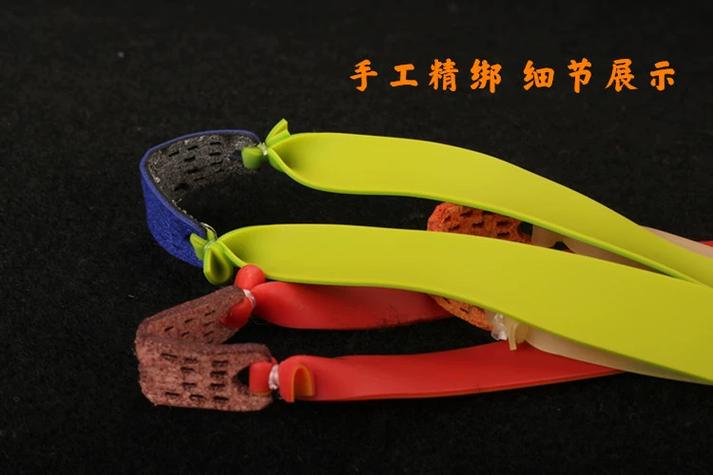 圆皮筋和扁皮筋威力对比缩略图