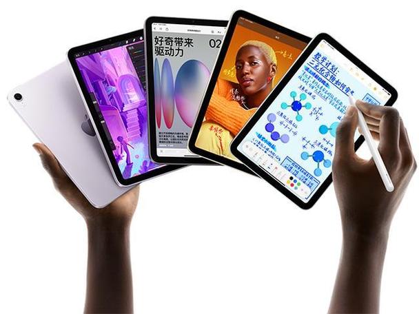 ipad7可以插卡吗图标