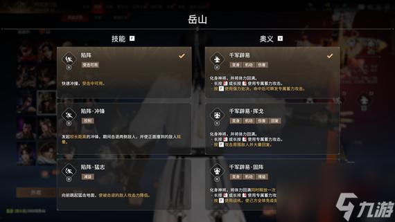 苹果手机连按三次电源键缩略图