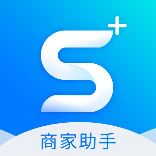 闲鱼免费送商家入驻缩略图