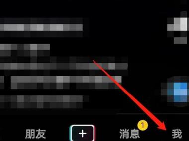 收藏到网盘的视频怎么看缩略图