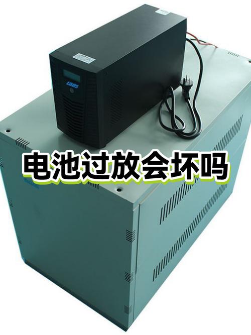 电池放着不用会坏吗缩略图
