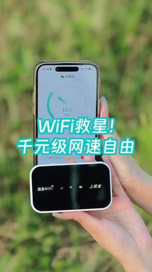 OPPOk3网速卡