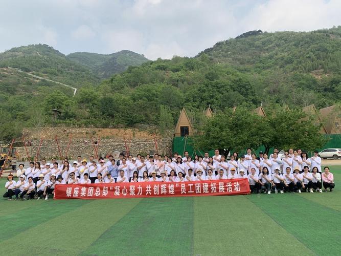 决战沙场是什么意思图标