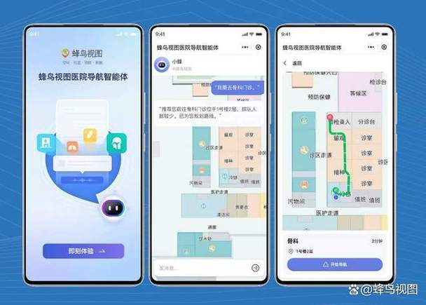蜂鸟众包怎么解除接单限制截图